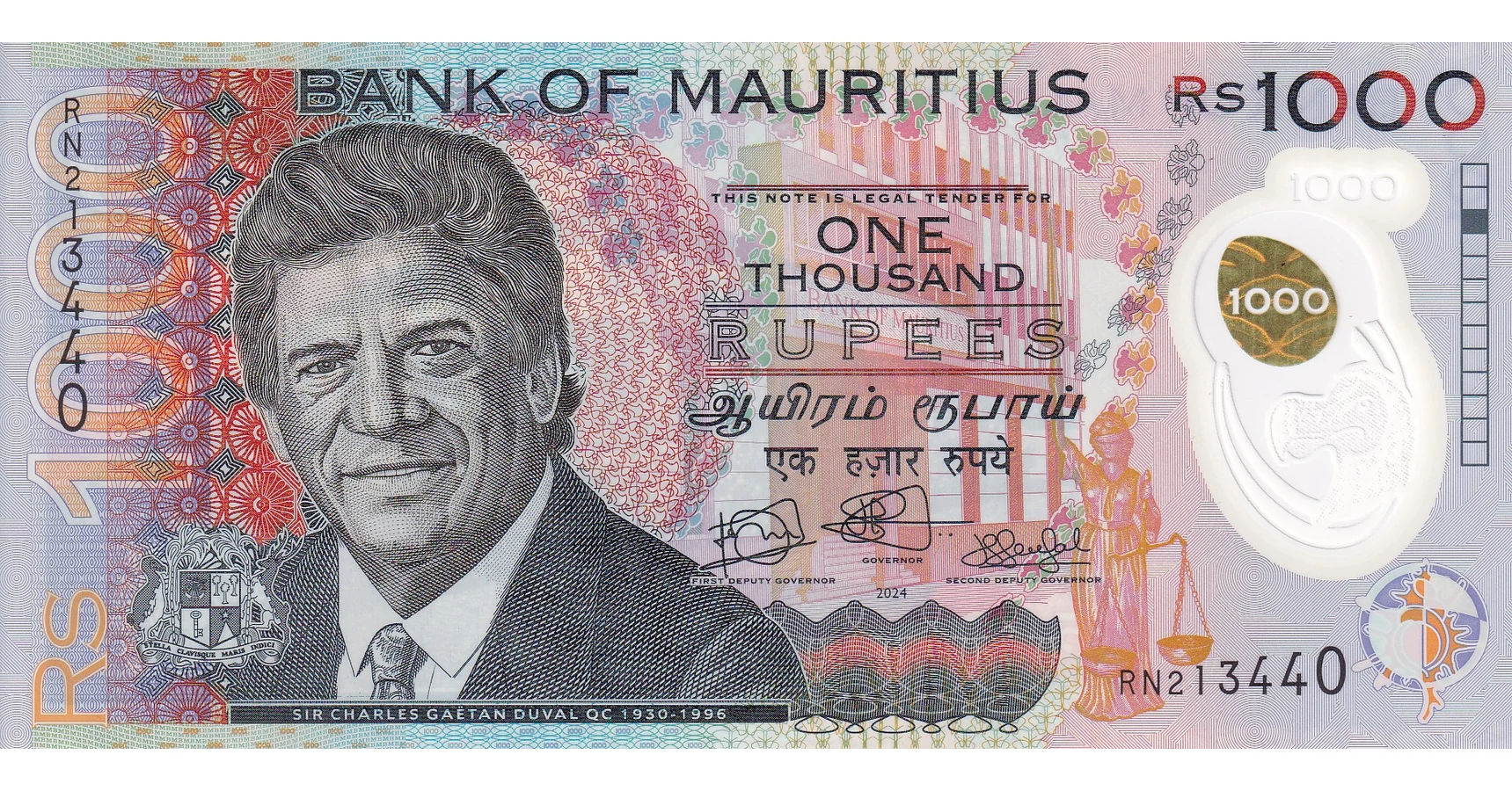 Mauritius 1000 Rúpia 2024 polymer UNC P63 - Exclusivebanknote.hu