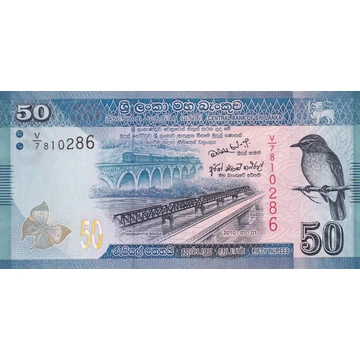 Sri Lanka 50 Rúpia 2010 UNC P124a - Exclusivebanknote.hu